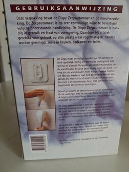 Dispy Natuurlijke Hand Zeep op basis van Palmpit olie 12 stuks