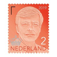 Postzegel koning Willem-Alexander 2 (5 st.)